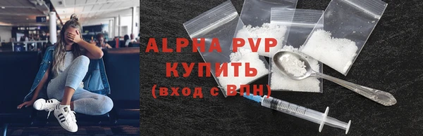 COCAINE Богданович