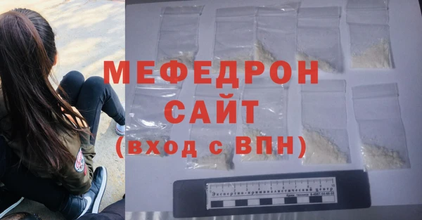 COCAINE Богданович