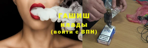 COCAINE Богданович